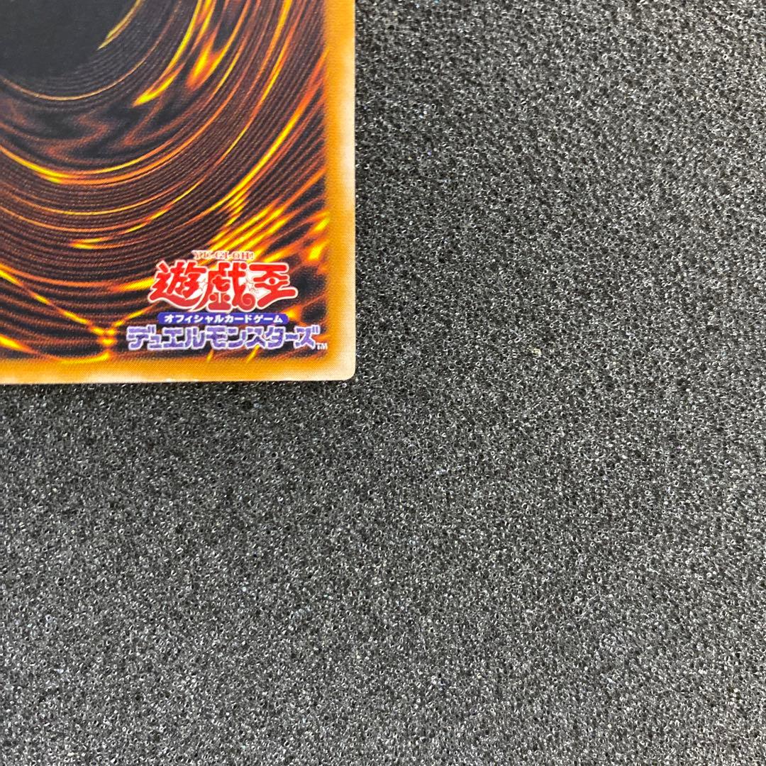 デ*ラ様 【美品】　遊戯王　ブラック・マジシャン　レリーフ