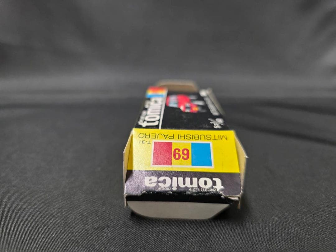 トミカ黒箱69三菱パジェロ(日本製)