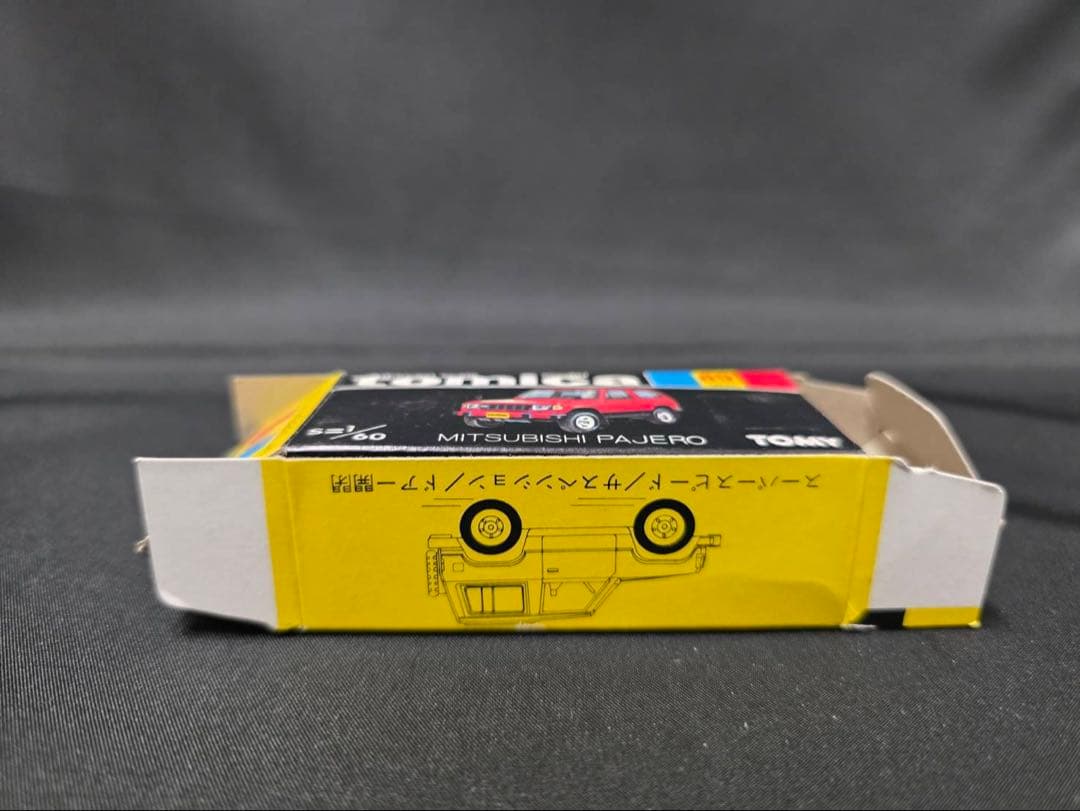 トミカ黒箱69三菱パジェロ(日本製)