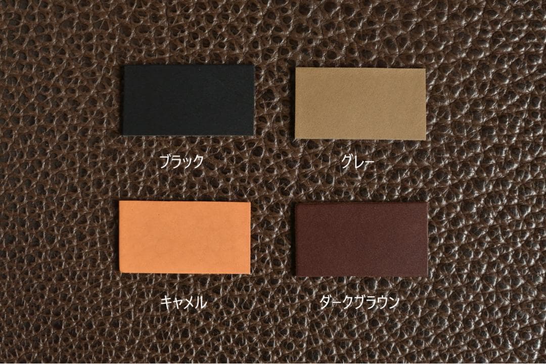 コンパクトウォレット　二つ折り財布　折り財布【受注制作】cw-01