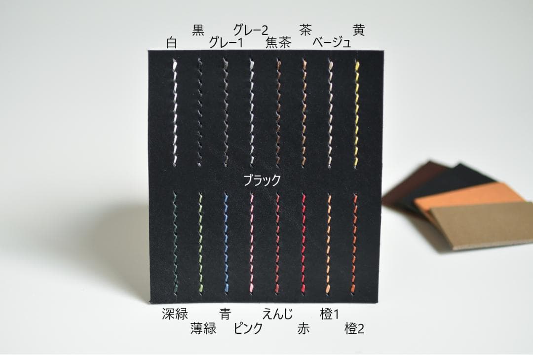 コンパクトウォレット　二つ折り財布　折り財布【受注制作】cw-01