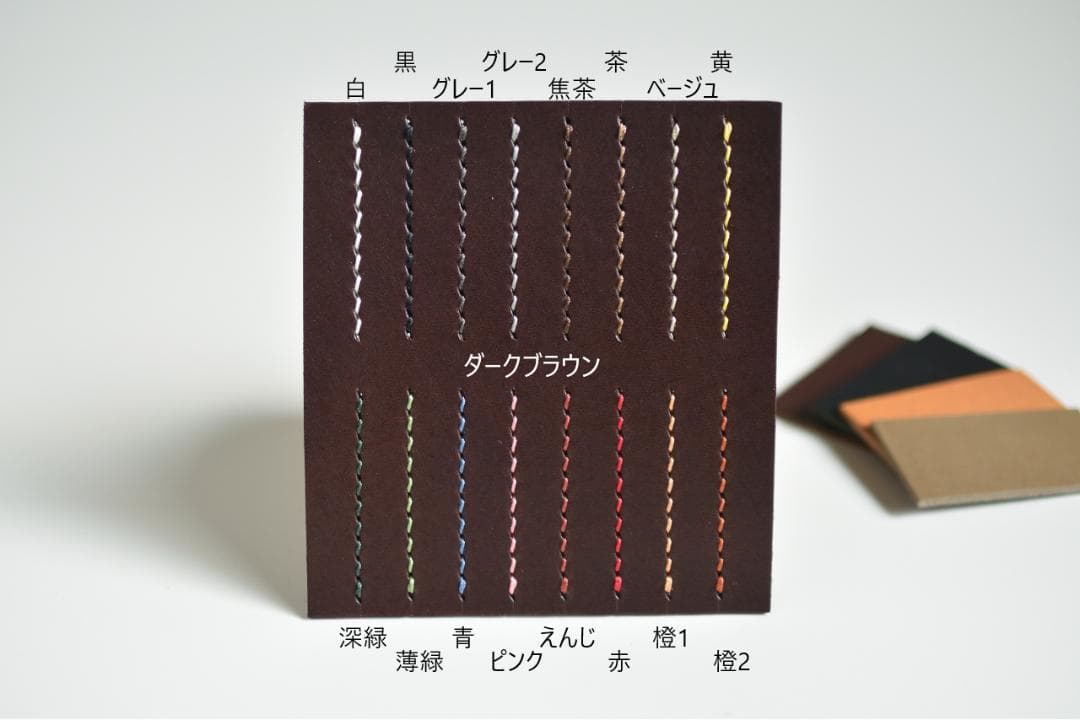 コンパクトウォレット　二つ折り財布　折り財布【受注制作】cw-01