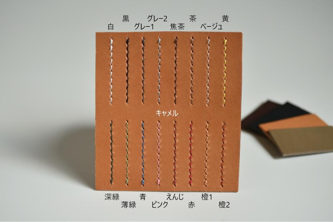 コンパクトウォレット　二つ折り財布　折り財布【受注制作】cw-01