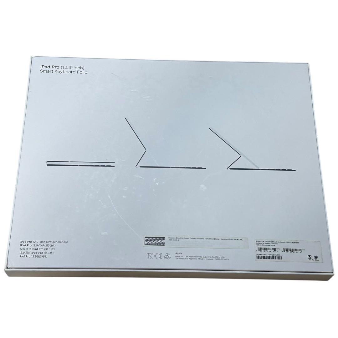 iPadアクセサリー Smart Keyboard Folio iPad Pro 12.9 Air13