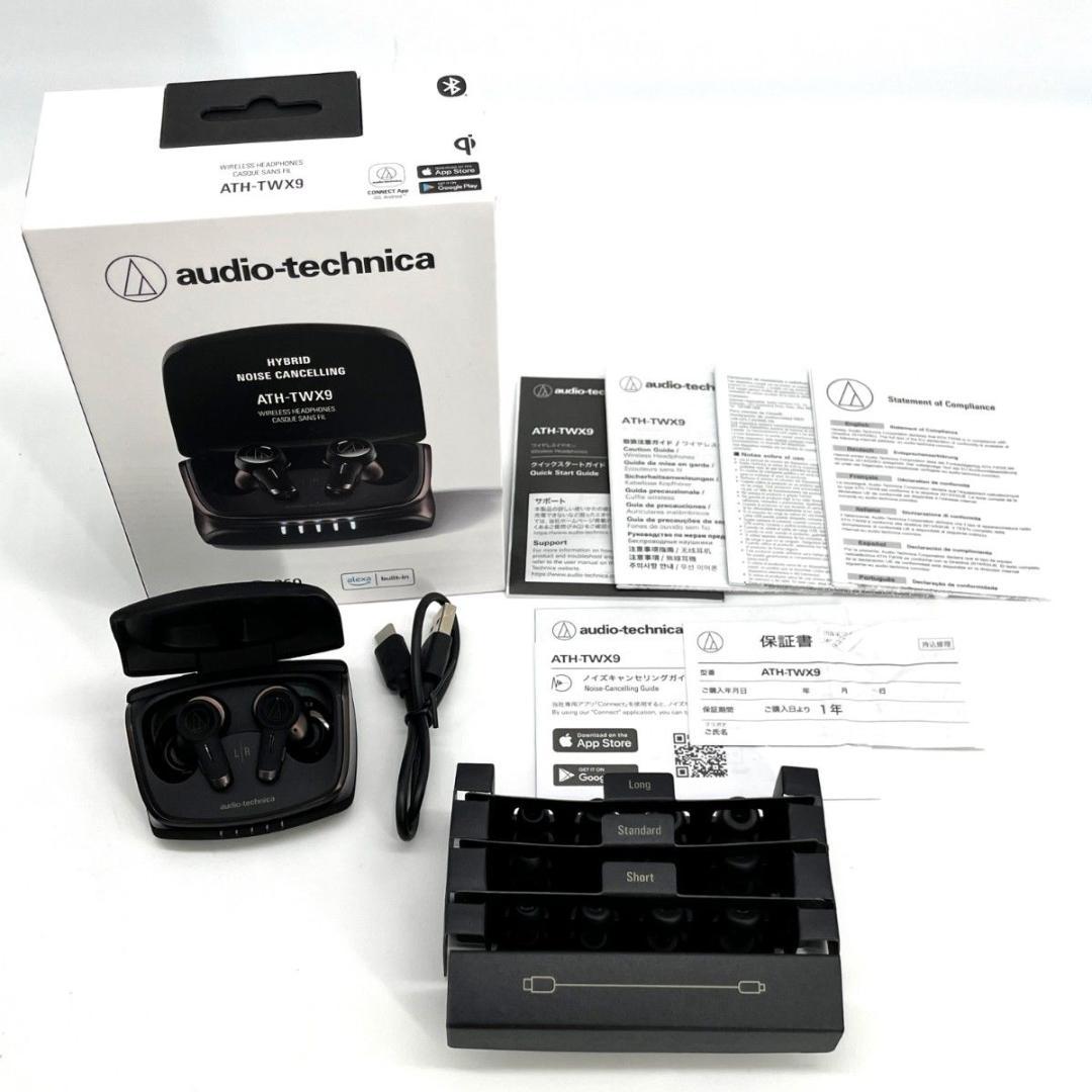 【新品級】audio−technica ATH-TWX9