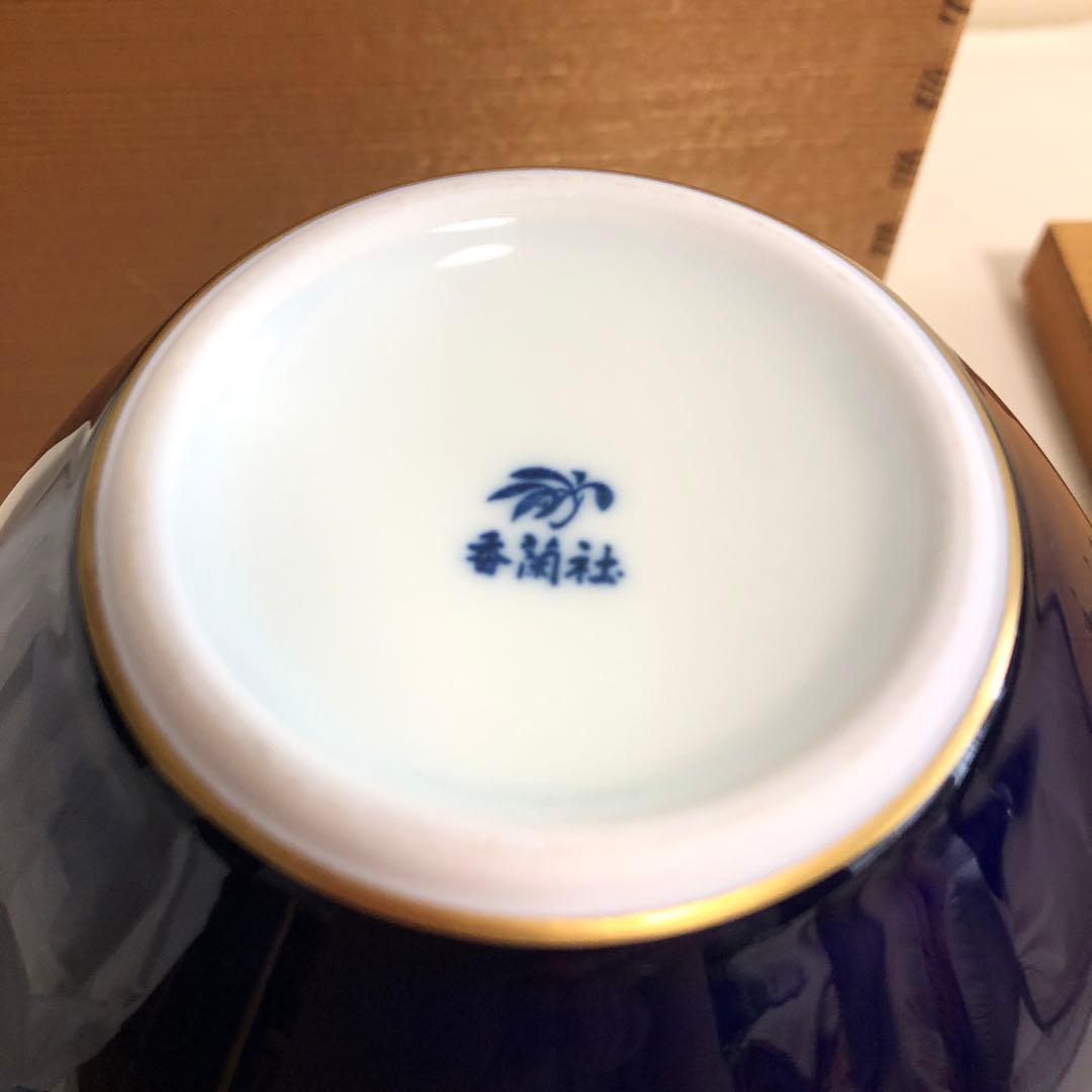 【未使用・共箱付】香蘭社　花瓶　陶器製　瑠璃色　春蘭　金彩　有田焼　インテリア