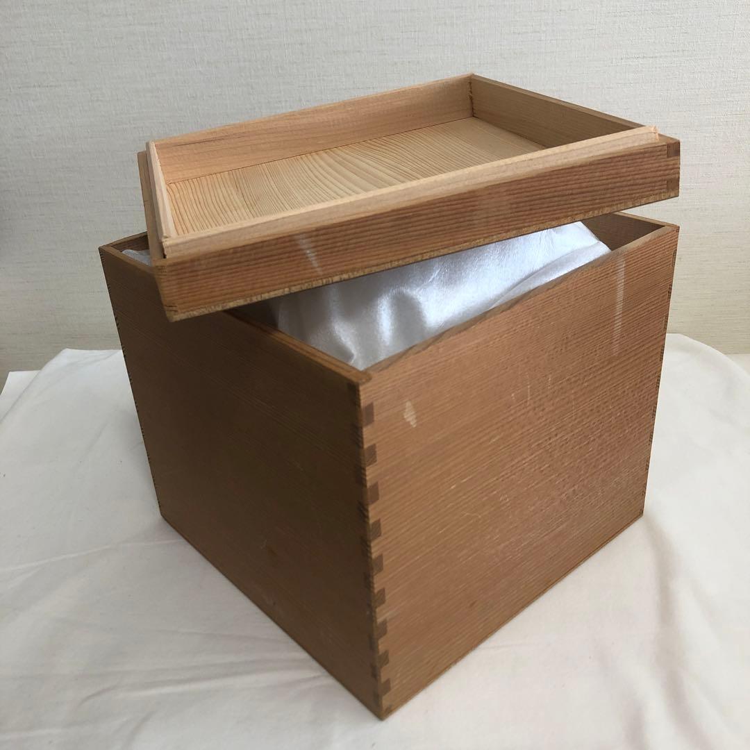 【未使用・共箱付】香蘭社　花瓶　陶器製　瑠璃色　春蘭　金彩　有田焼　インテリア