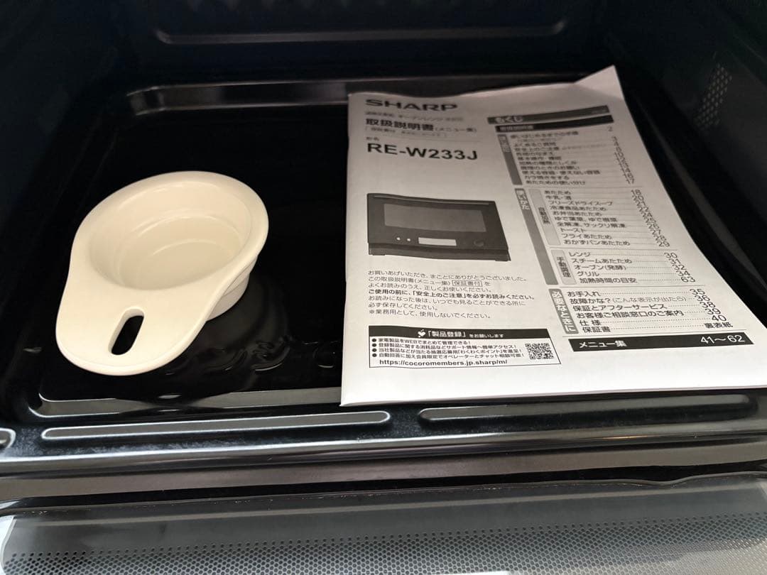 SHARP オーブンレンジ シャープ　電子レンジ ジャンク品　2022年製