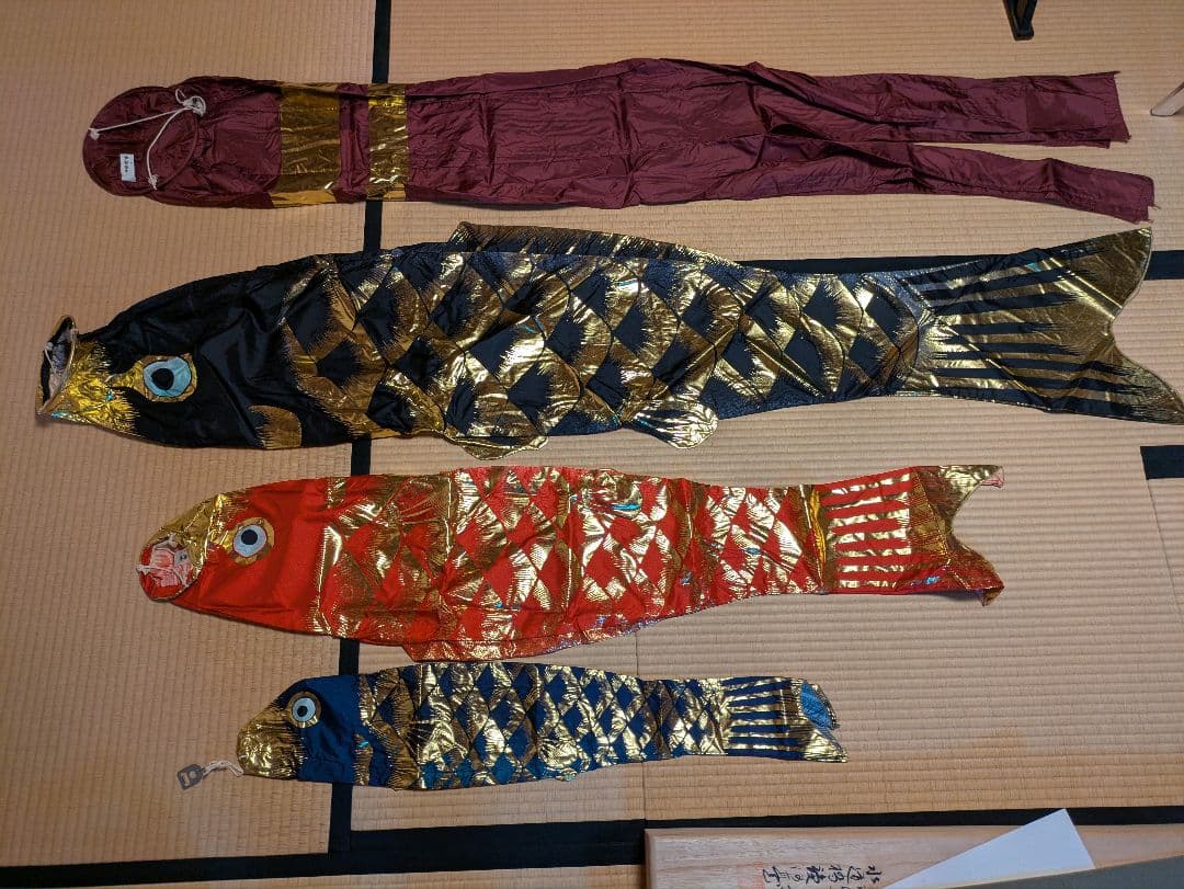 手染　廣重　伝統太郎鯉 2Mセット