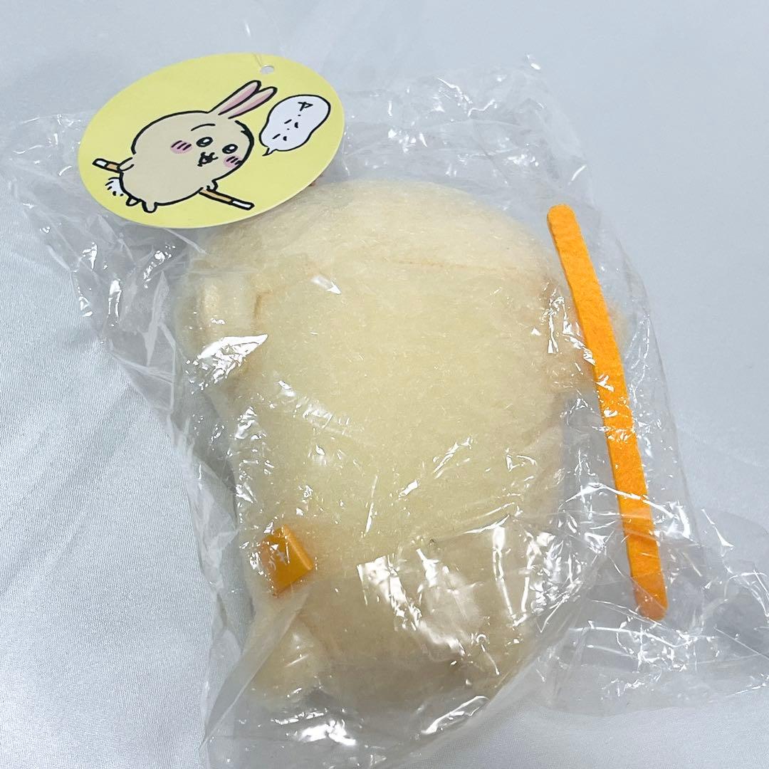 【新品】ちいかわ　ほわほわマスコット　失敗しちゃった…今日の討伐　うさぎ