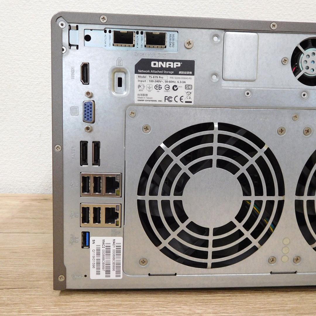 【動作OK】高性能NAS QNAP TS-879Pro
