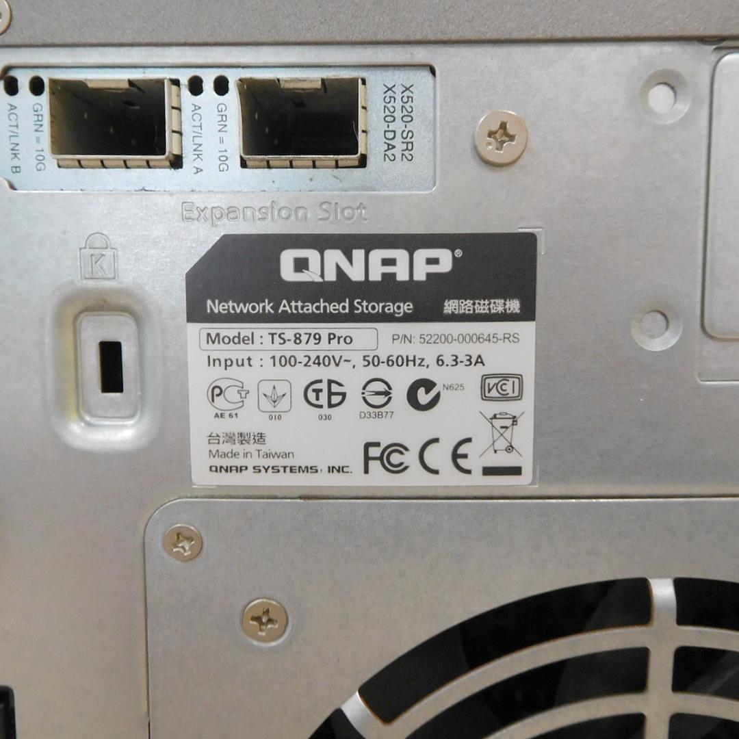 【動作OK】高性能NAS QNAP TS-879Pro