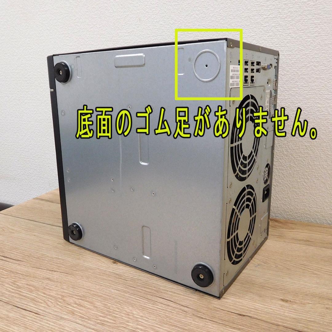 【動作OK】高性能NAS QNAP TS-879Pro