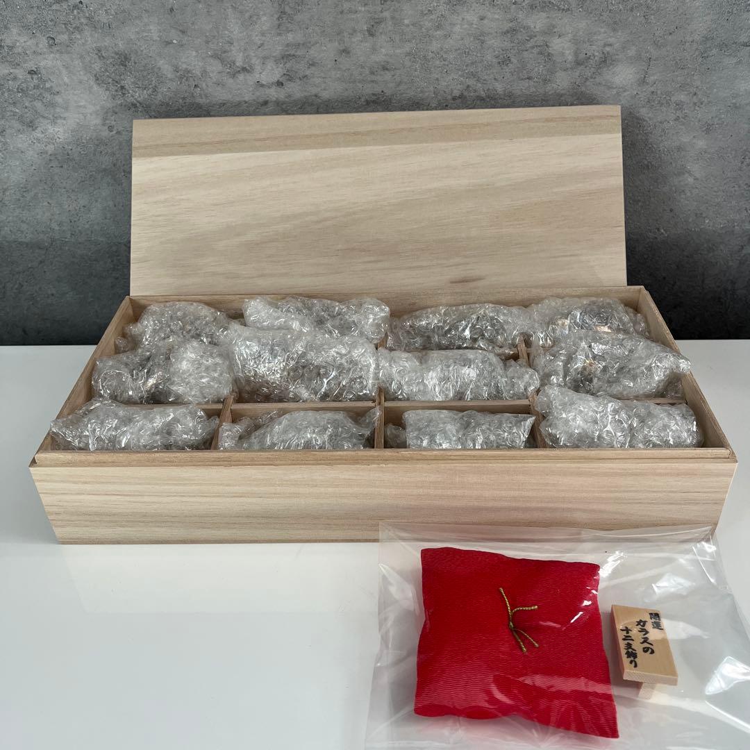 新品未使用　開運ガラスの十ニ支　お正月　干支飾り　クリスタル