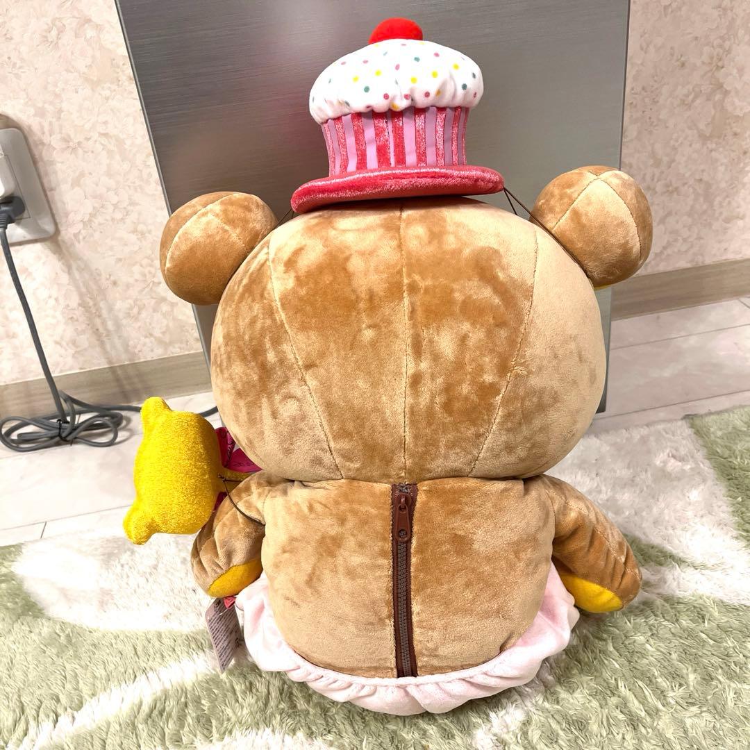 ⭐︎限定品⭐︎サンエックス・リラックマ・いちご模様のお洋服を着たリラックマくん♡