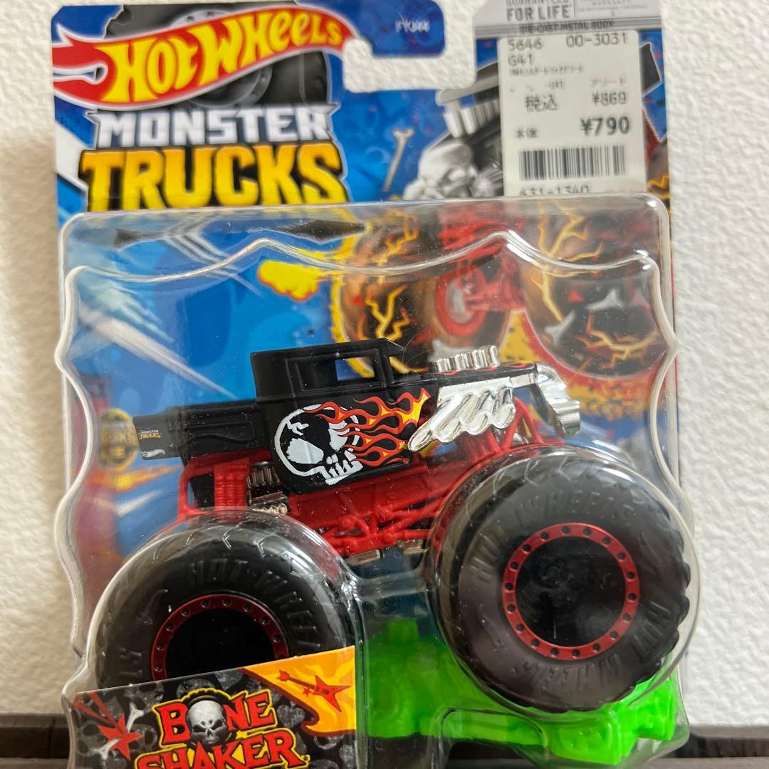 【即日発送】ホットウィール　モンスタートラック8台set