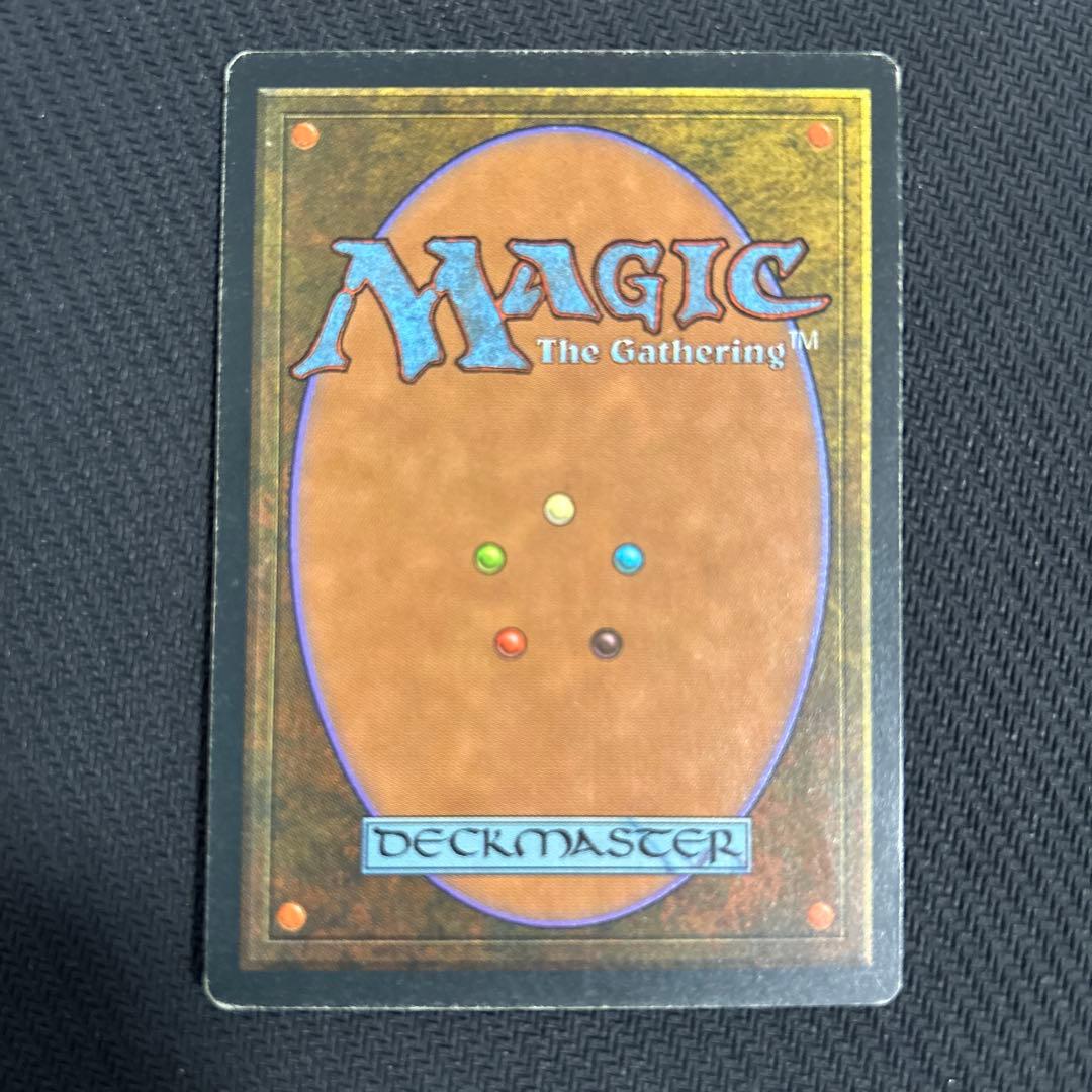 ファイレクシアン・ドレッドノート Phyrexian Dreadnought