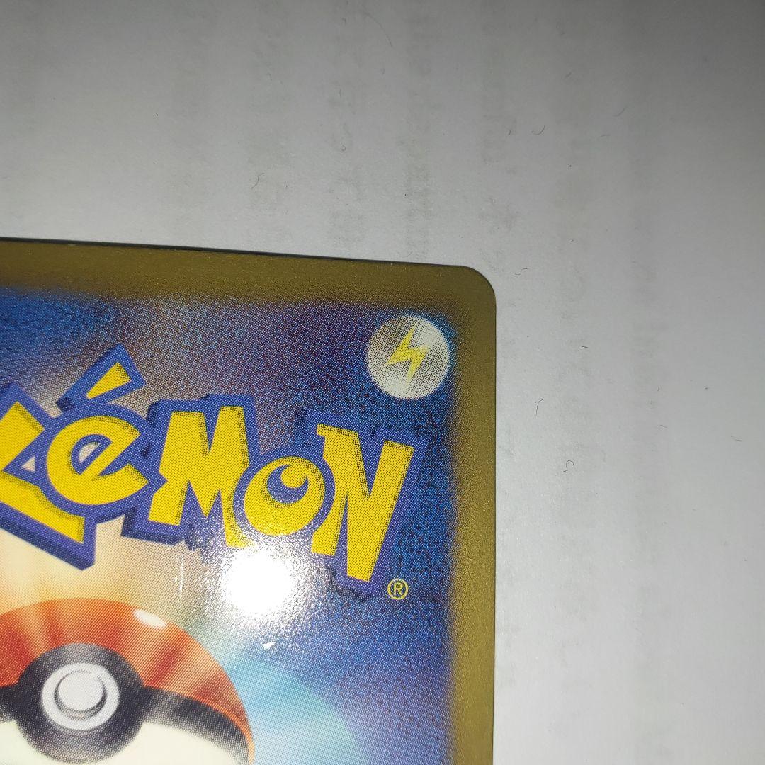 メロエッタEX SR SC シャイニーコレクション 025/020