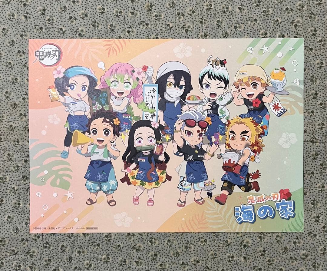 鬼滅の刃 一番くじ ufotablecafe ランチョンマット 30点まとめ売り
