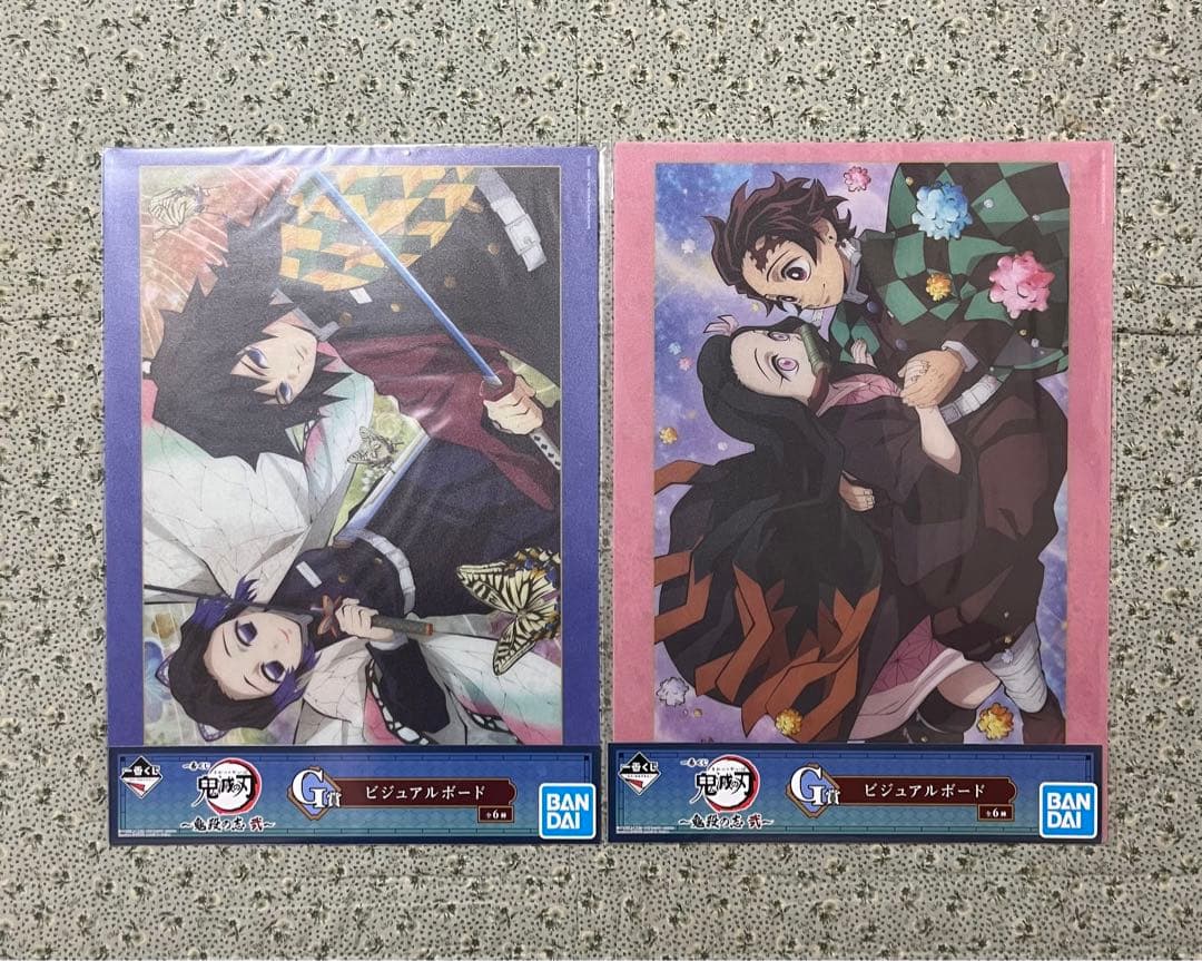 鬼滅の刃 一番くじ ufotablecafe ランチョンマット 30点まとめ売り