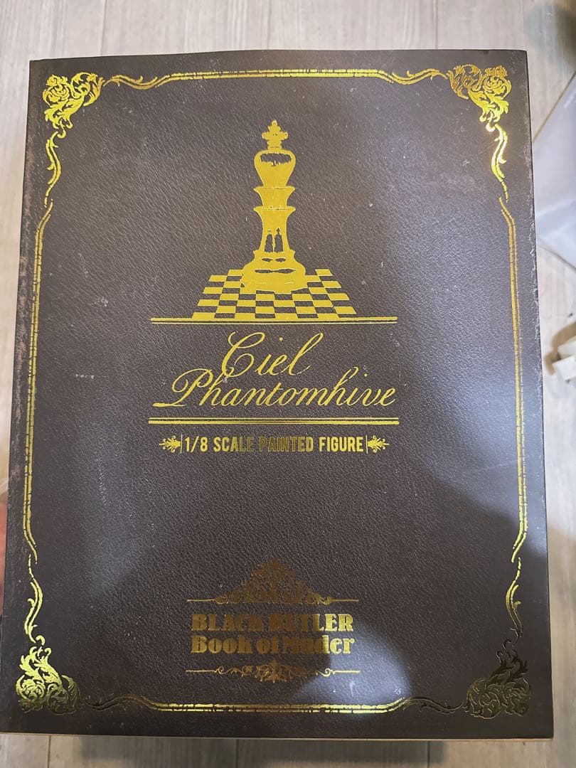 美品　黒執事 Book of Murder シエル・ファントムハイヴ フィギュア