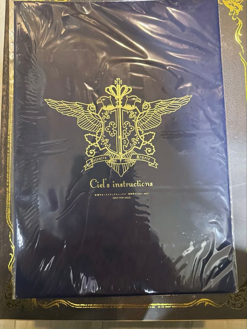 美品　黒執事 Book of Murder シエル・ファントムハイヴ フィギュア