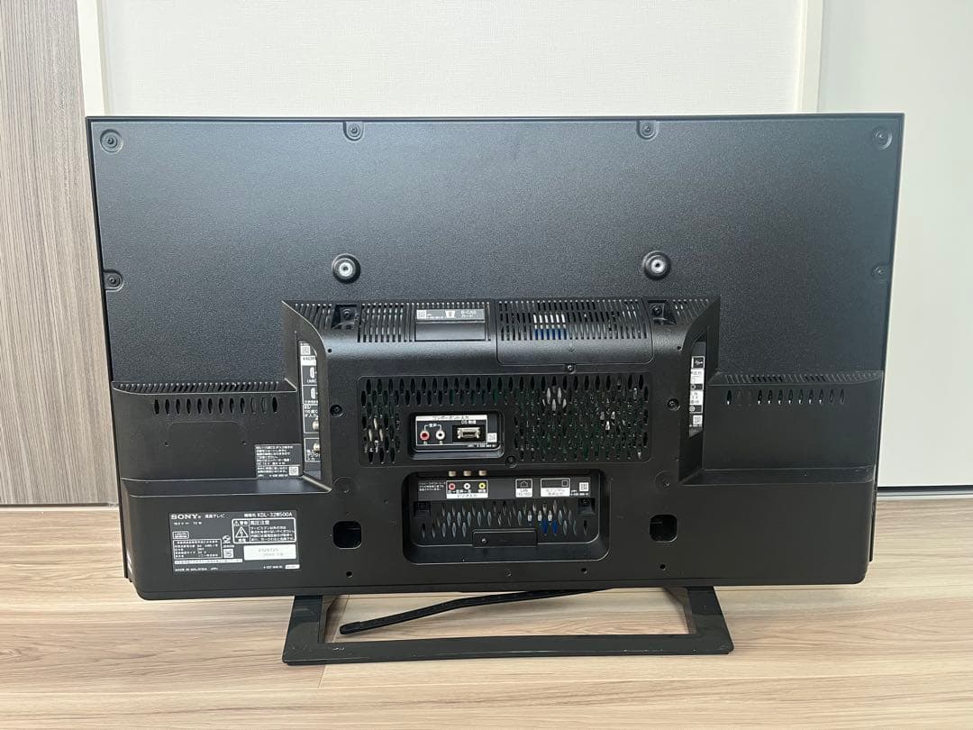 【送料込】SONY 32インチ 液晶テレビ KDL-32W500A BRAVIA