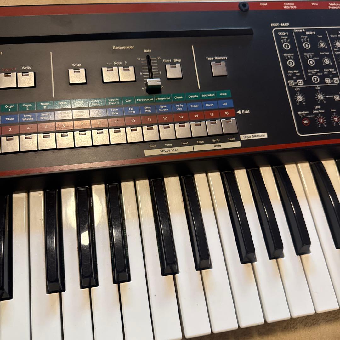 鍵盤楽器 Roland JX-3P