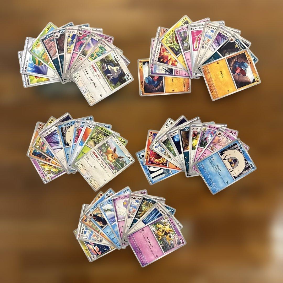 ポケモンカード 約1545枚 セット まとめ売り　引退品　大量　ポケカ