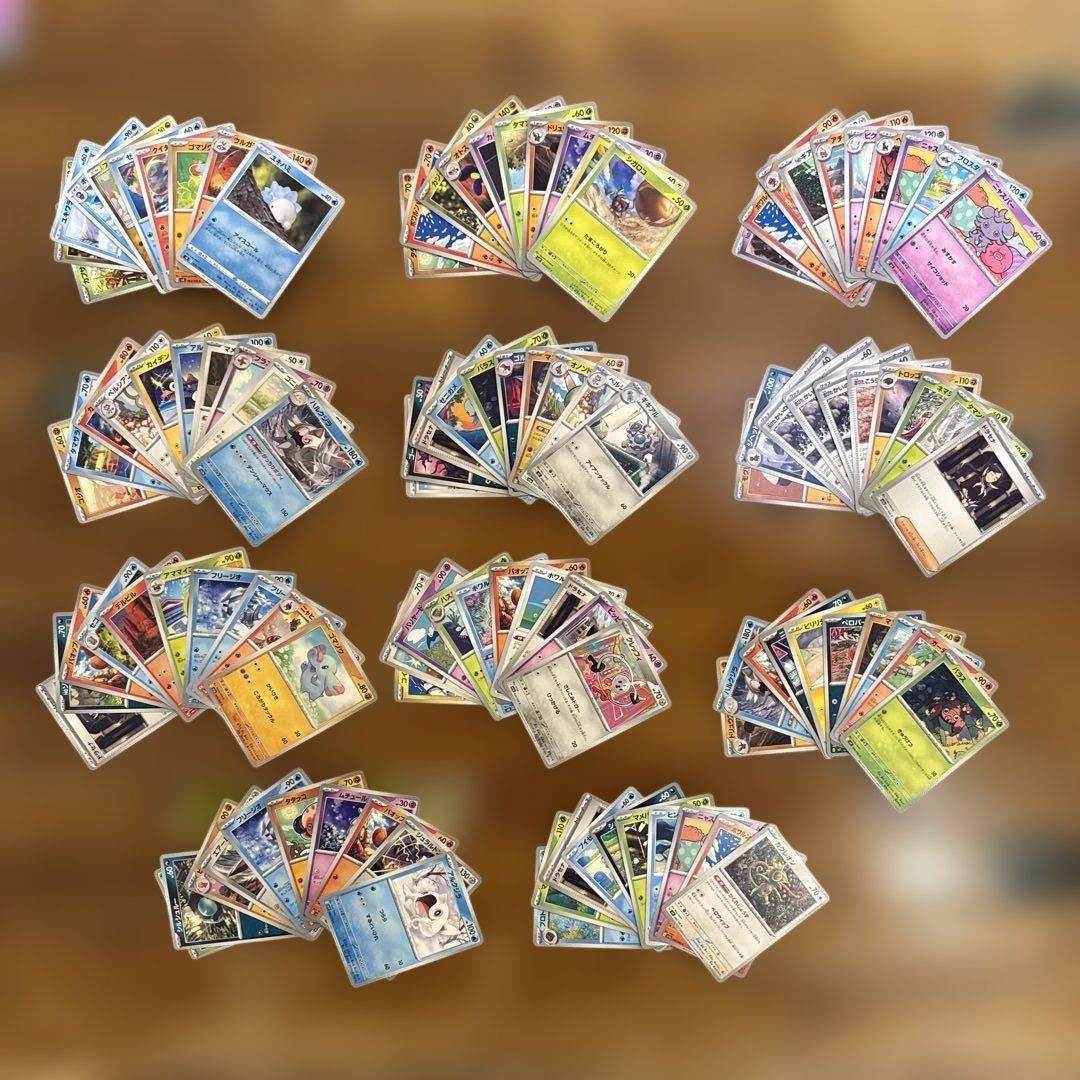 ポケモンカード 約1545枚 セット まとめ売り　引退品　大量　ポケカ