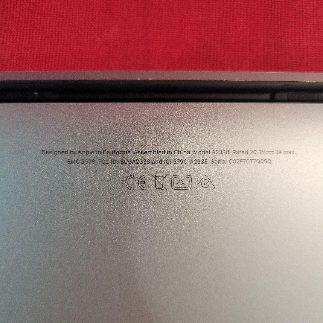 MacBook Pro M1 2020 13インチ動作品