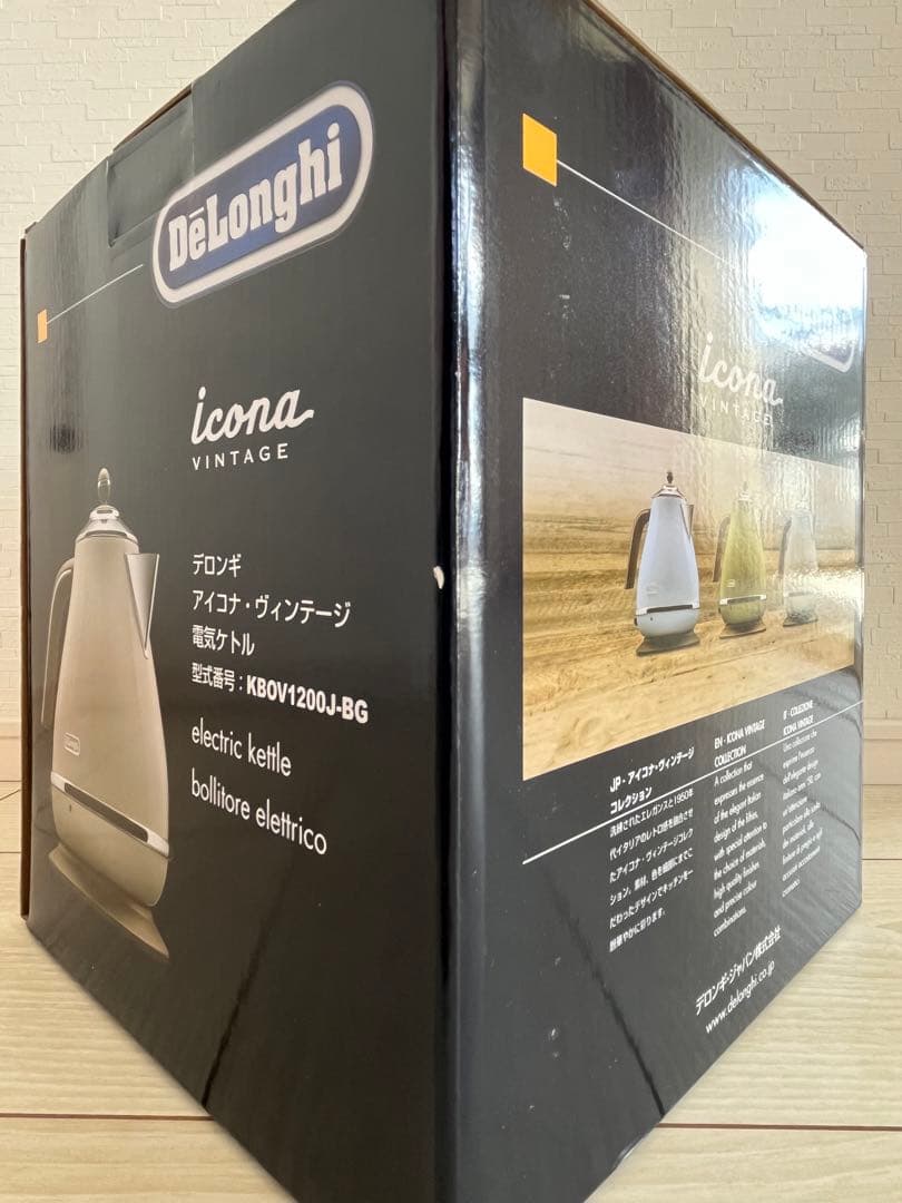 【新品未使用未開封】デロンギ　アイコナ・ヴィンテージ　電子ケトル