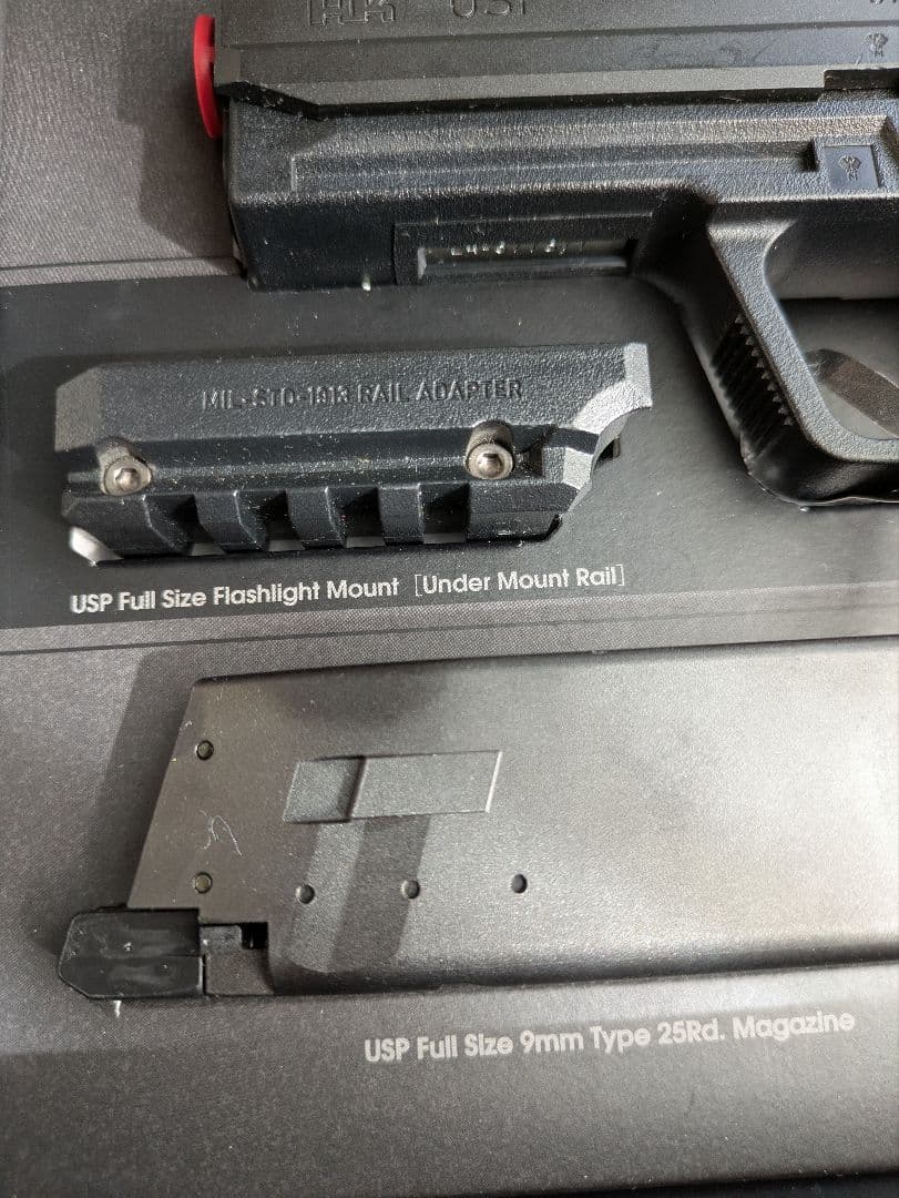 東京マルイ ガスブローバック USP　マガジン2本付き