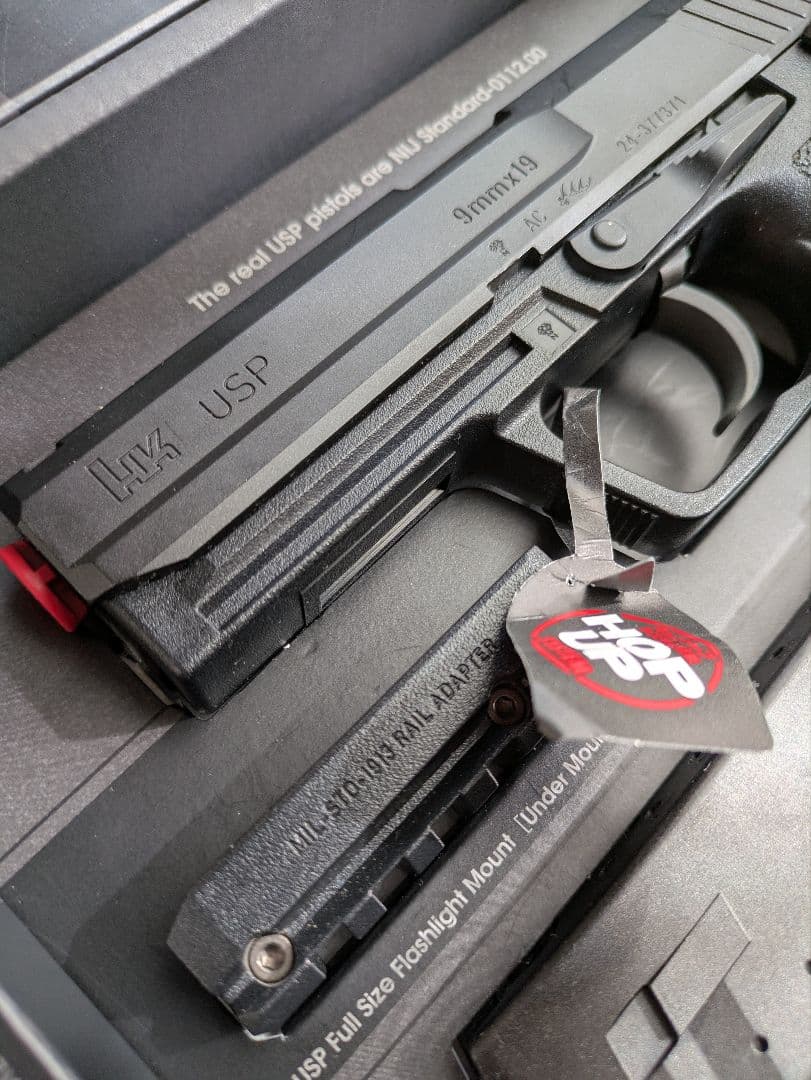 東京マルイ ガスブローバック USP　マガジン2本付き