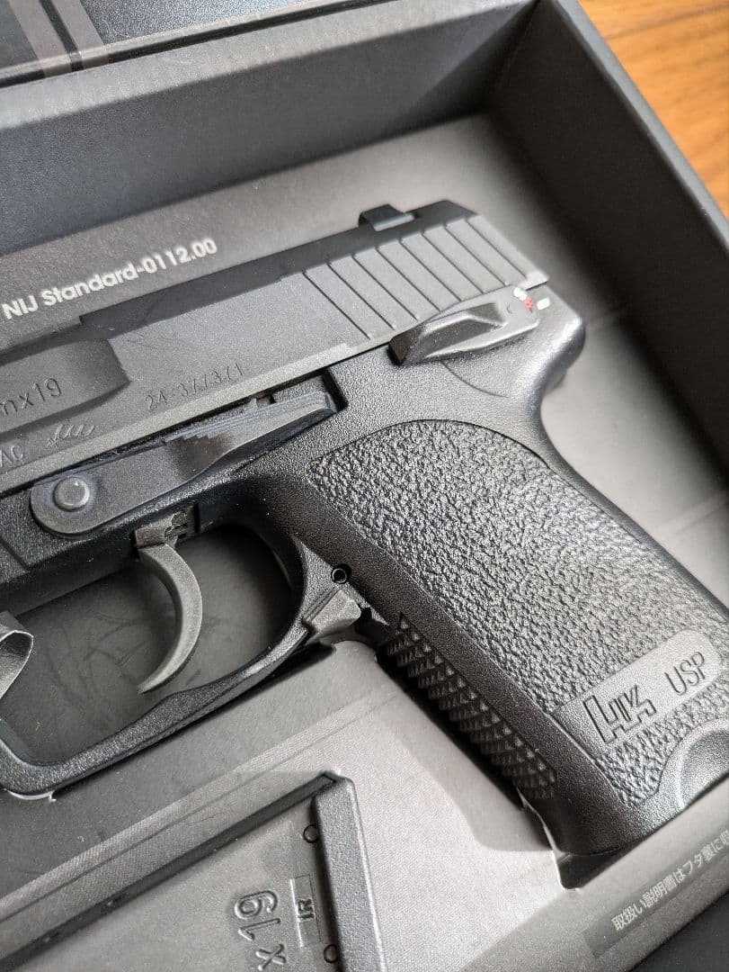 東京マルイ ガスブローバック USP　マガジン2本付き