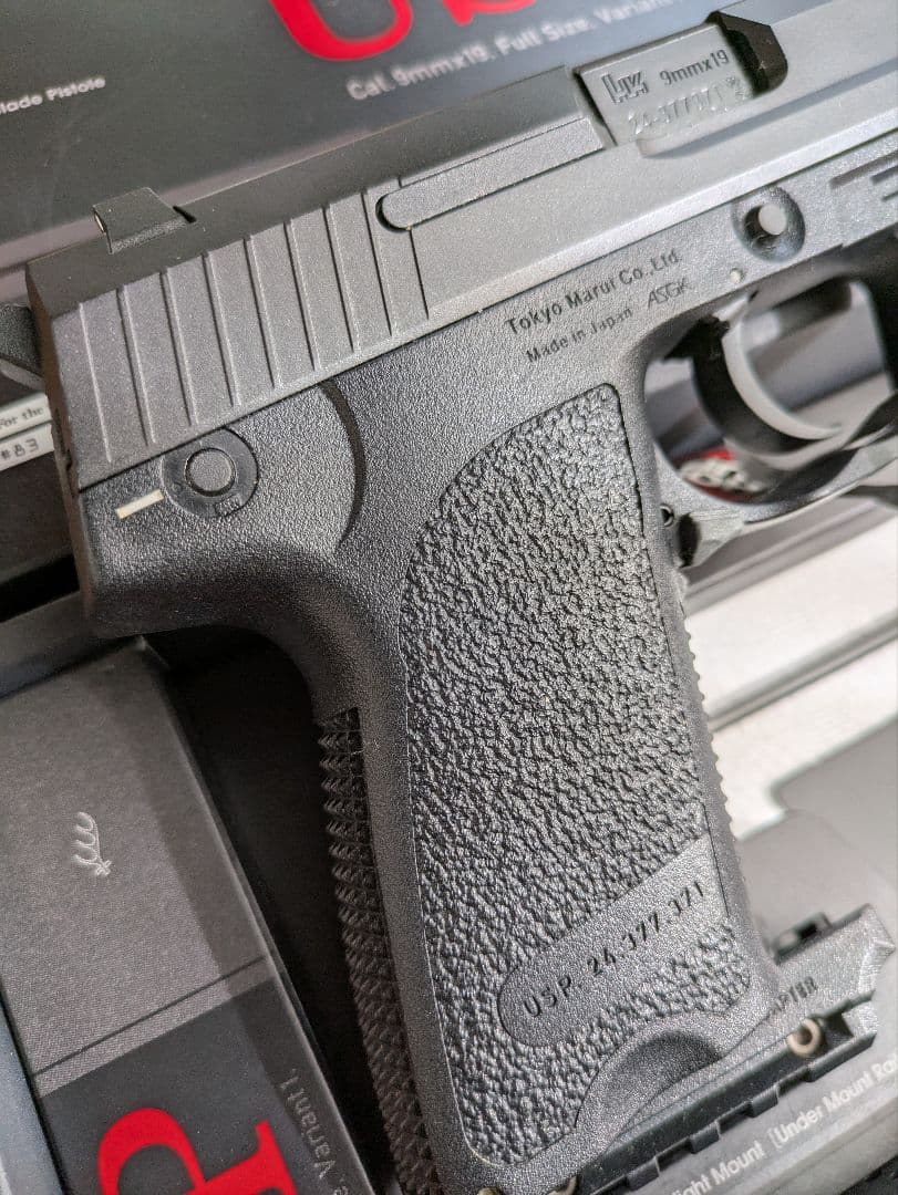 東京マルイ ガスブローバック USP　マガジン2本付き