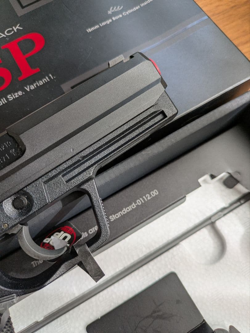 東京マルイ ガスブローバック USP　マガジン2本付き