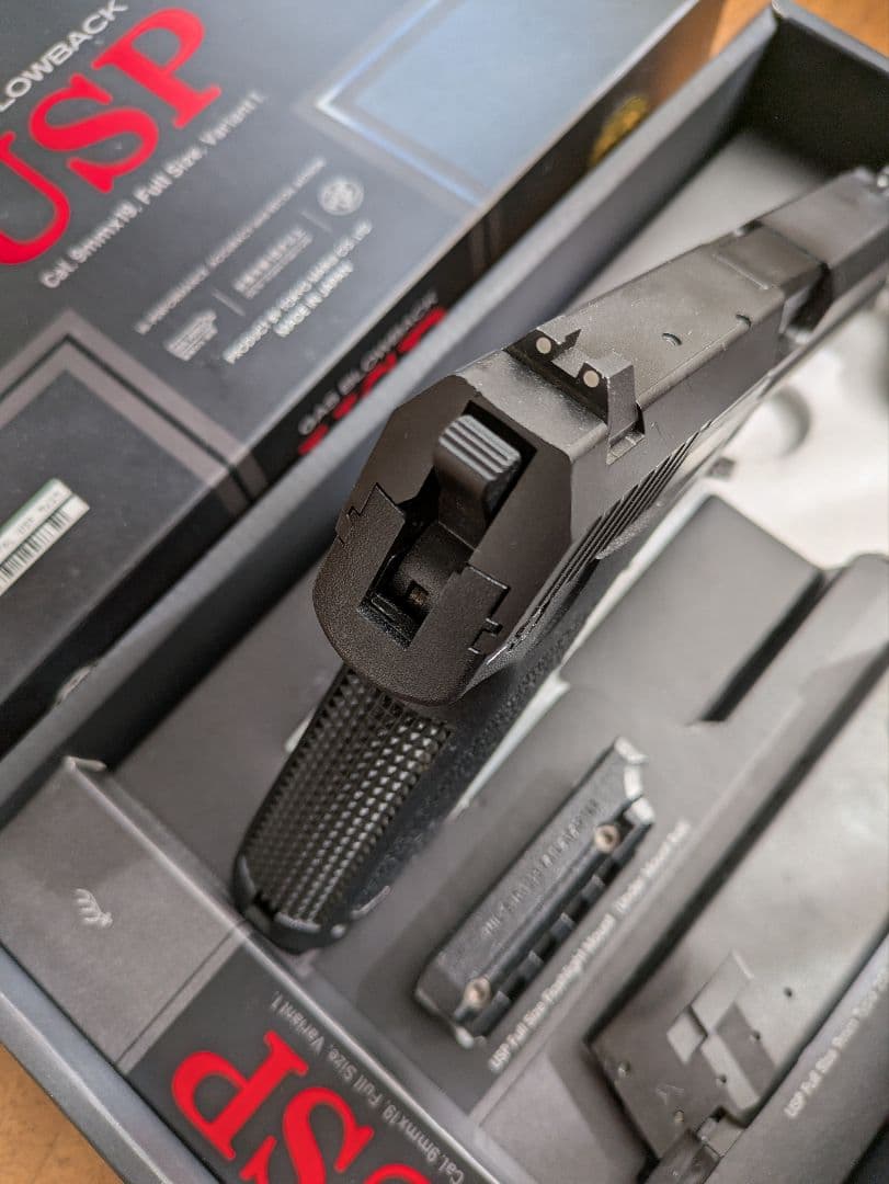 東京マルイ ガスブローバック USP　マガジン2本付き