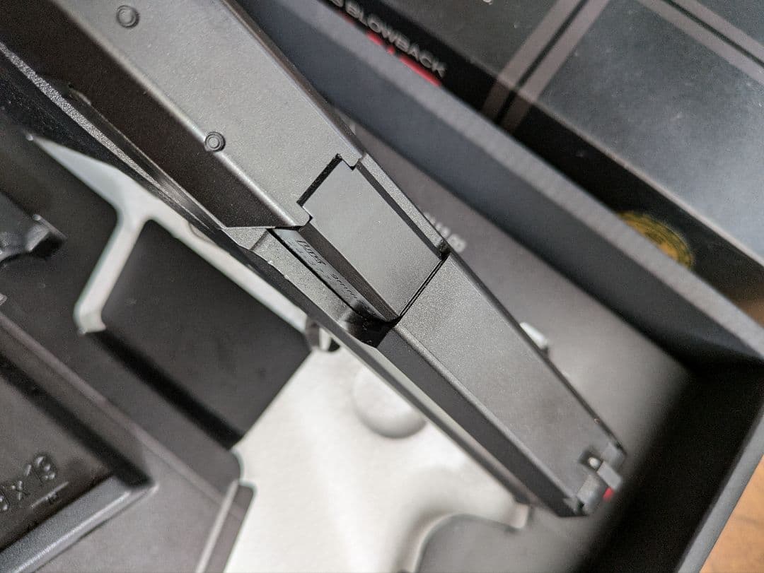 東京マルイ ガスブローバック USP　マガジン2本付き