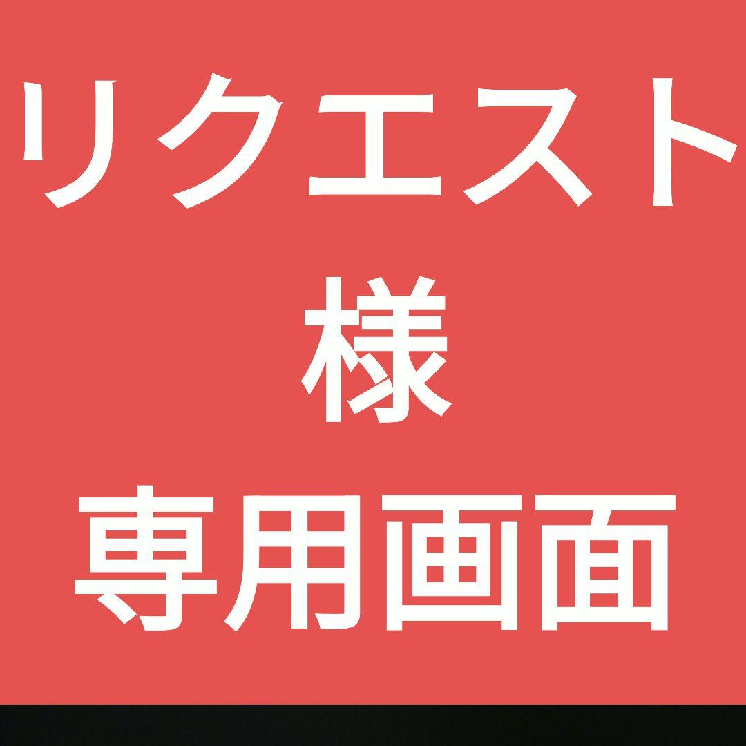 日本海軍下士官兵用事業服上下（実物)