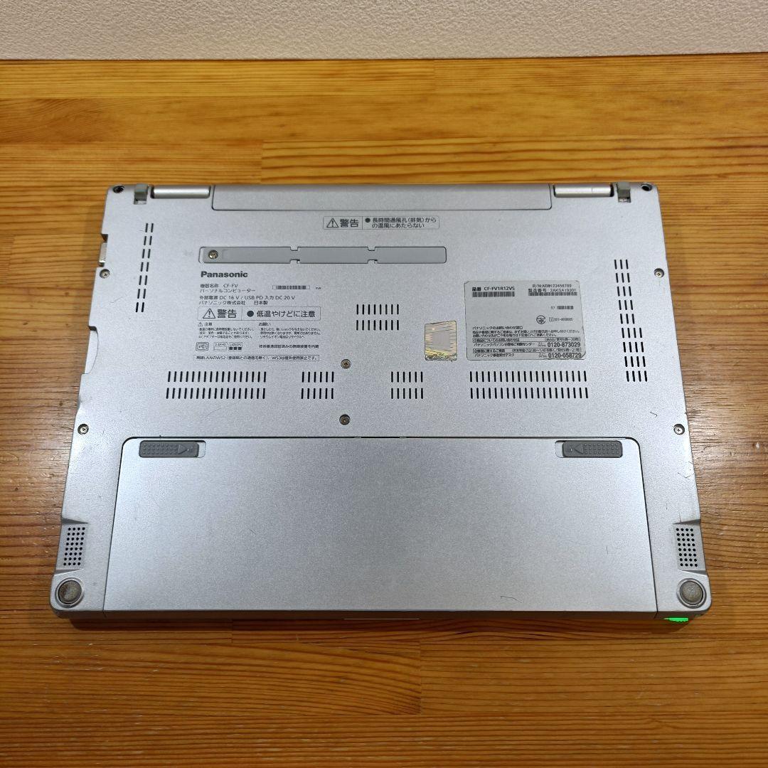 「訳あり」レッツノート FV1 11世代 i5 SSD256GB メモリ16GB