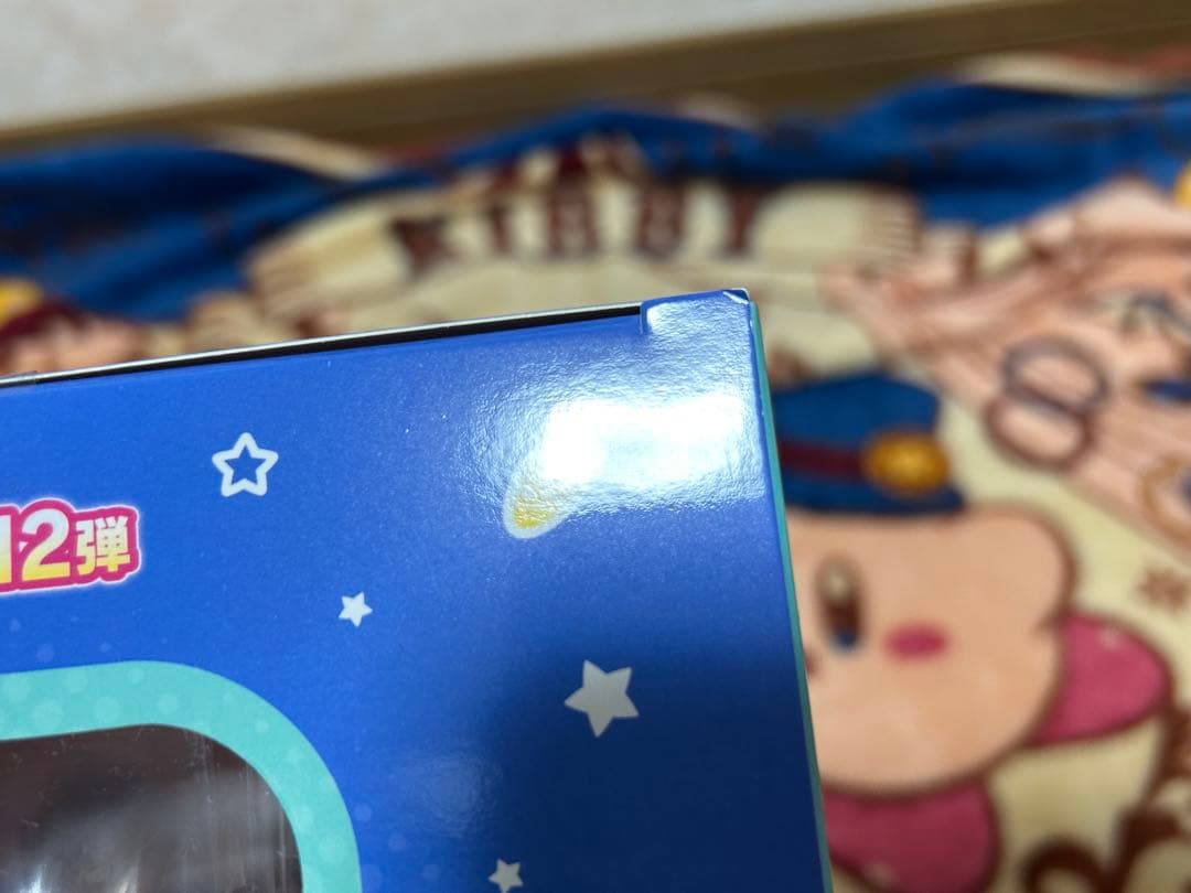 ウマ娘　一番くじ　B賞　マチカネタンホイザ　フィギュア　など