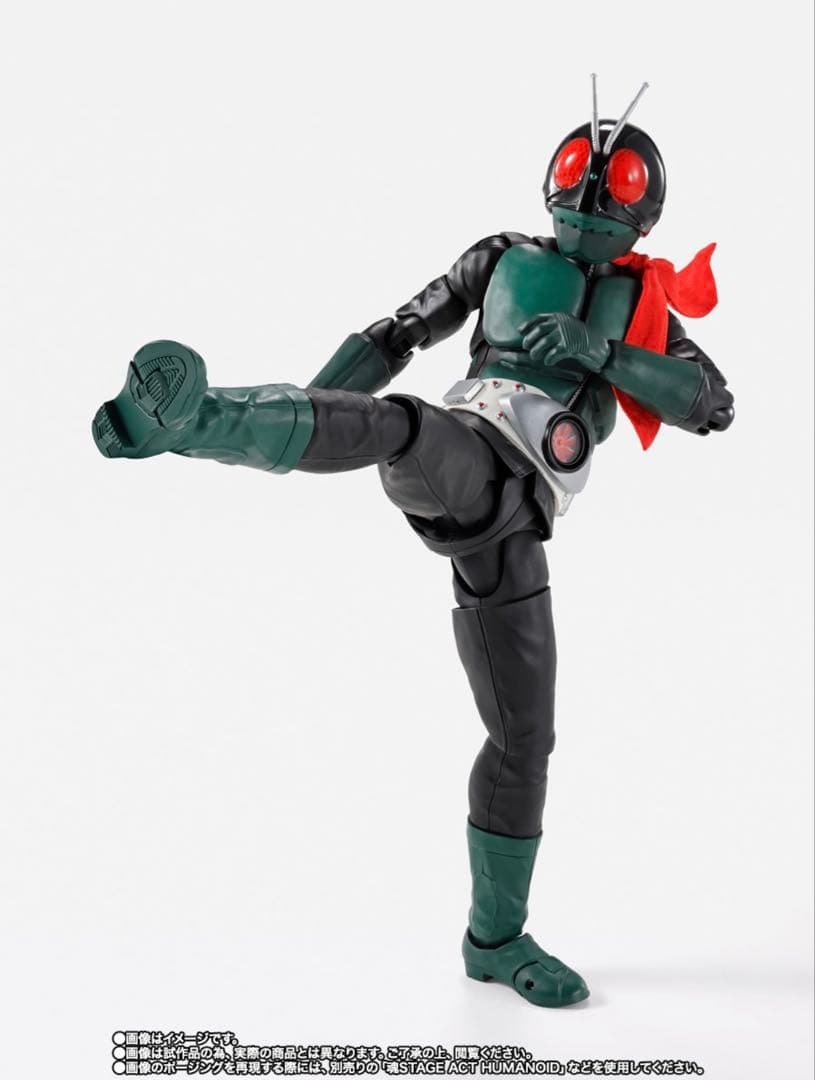 S.H.Figuarts 仮面ライダー1号（桜島Ver.）栄光の昭和ライダー