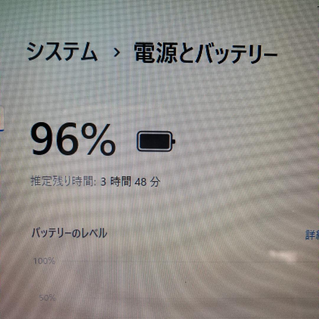 NEC エヌイーシー ノートパソコン i3 SSD Windows11 PC