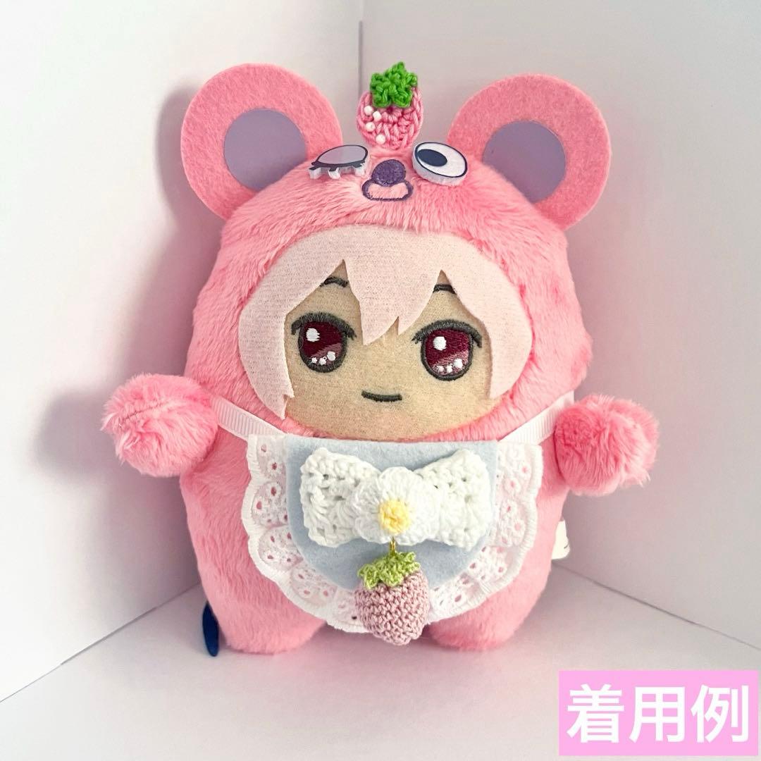 いつぬい ぬい用 羽 付 ゆらゆら いちご スタイ よだれかけ ピンク モンぬい