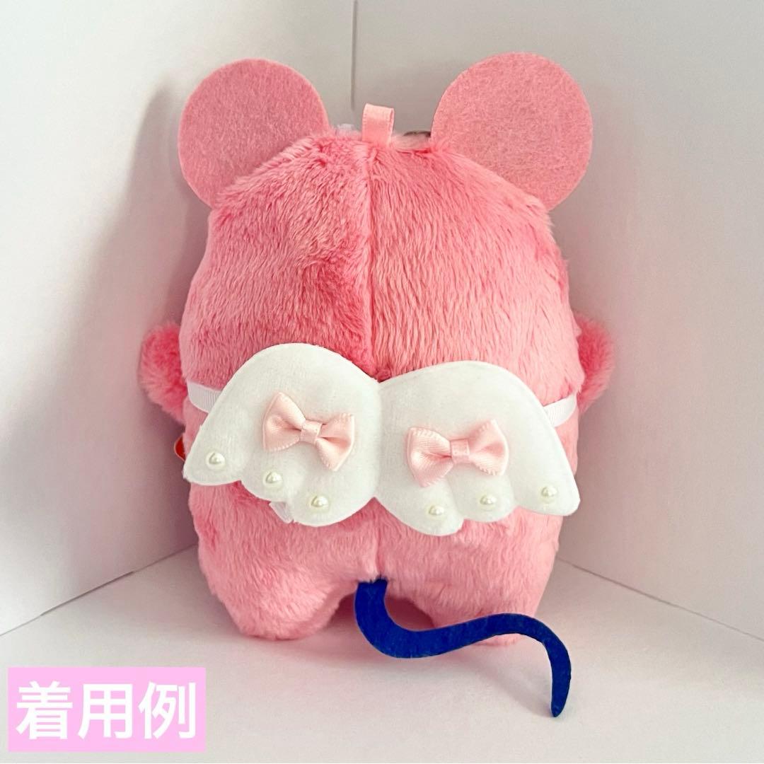 いつぬい ぬい用 羽 付 ゆらゆら いちご スタイ よだれかけ ピンク モンぬい