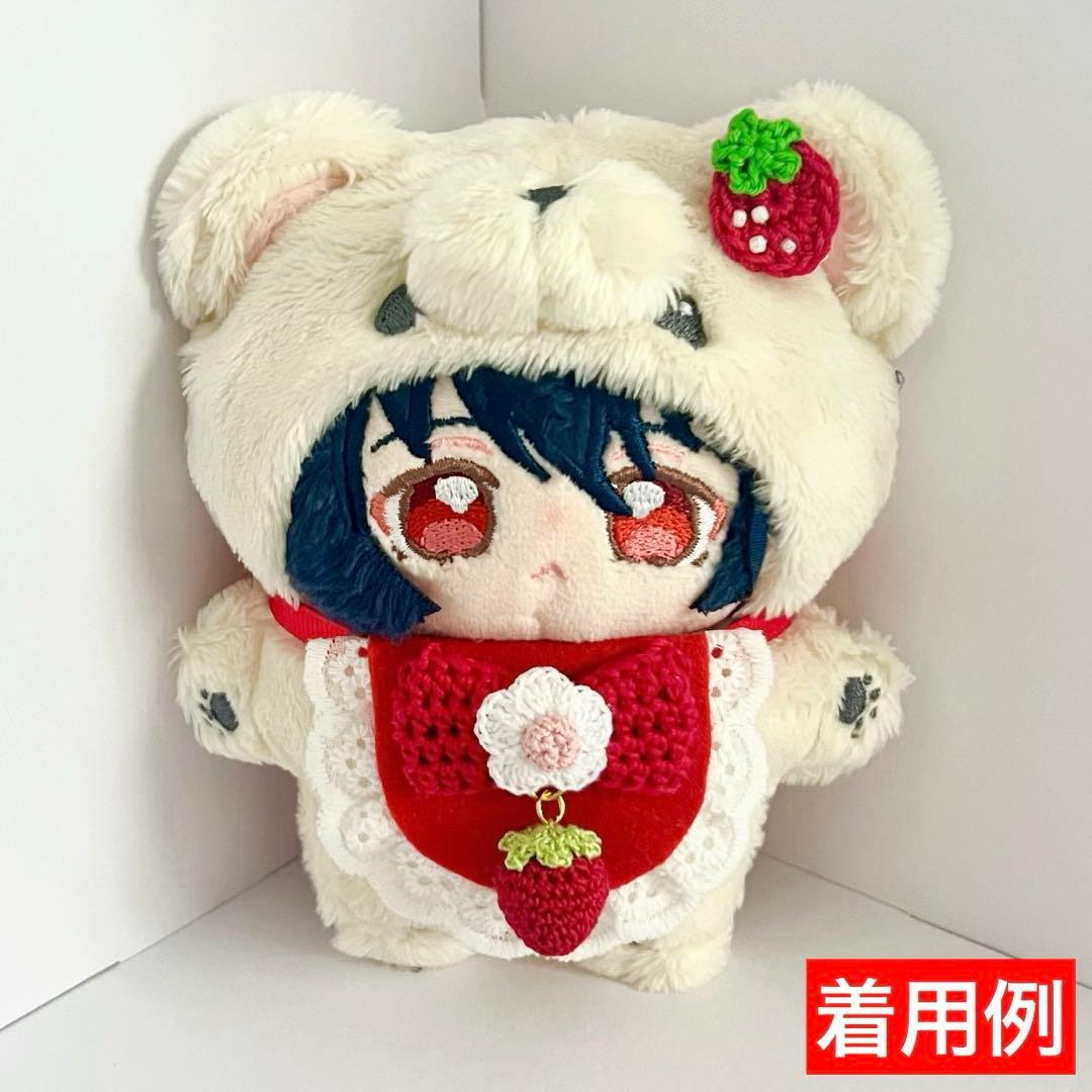 いつぬい ぬい用 羽 付 ゆらゆら いちご スタイ よだれかけ ピンク モンぬい