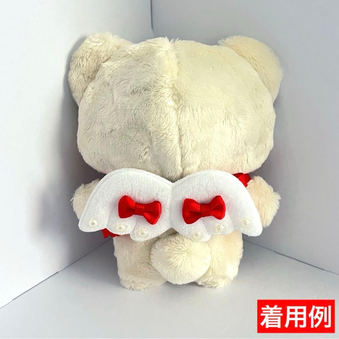 いつぬい ぬい用 羽 付 ゆらゆら いちご スタイ よだれかけ ピンク モンぬい