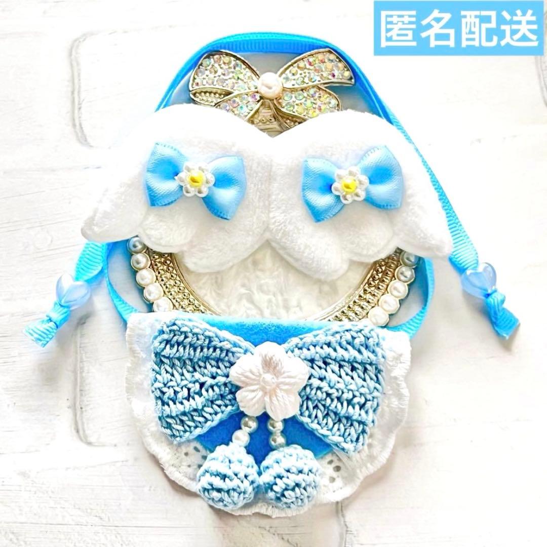 いつぬい ぬい用 羽 付 ゆらゆら いちご スタイ よだれかけ ピンク モンぬい