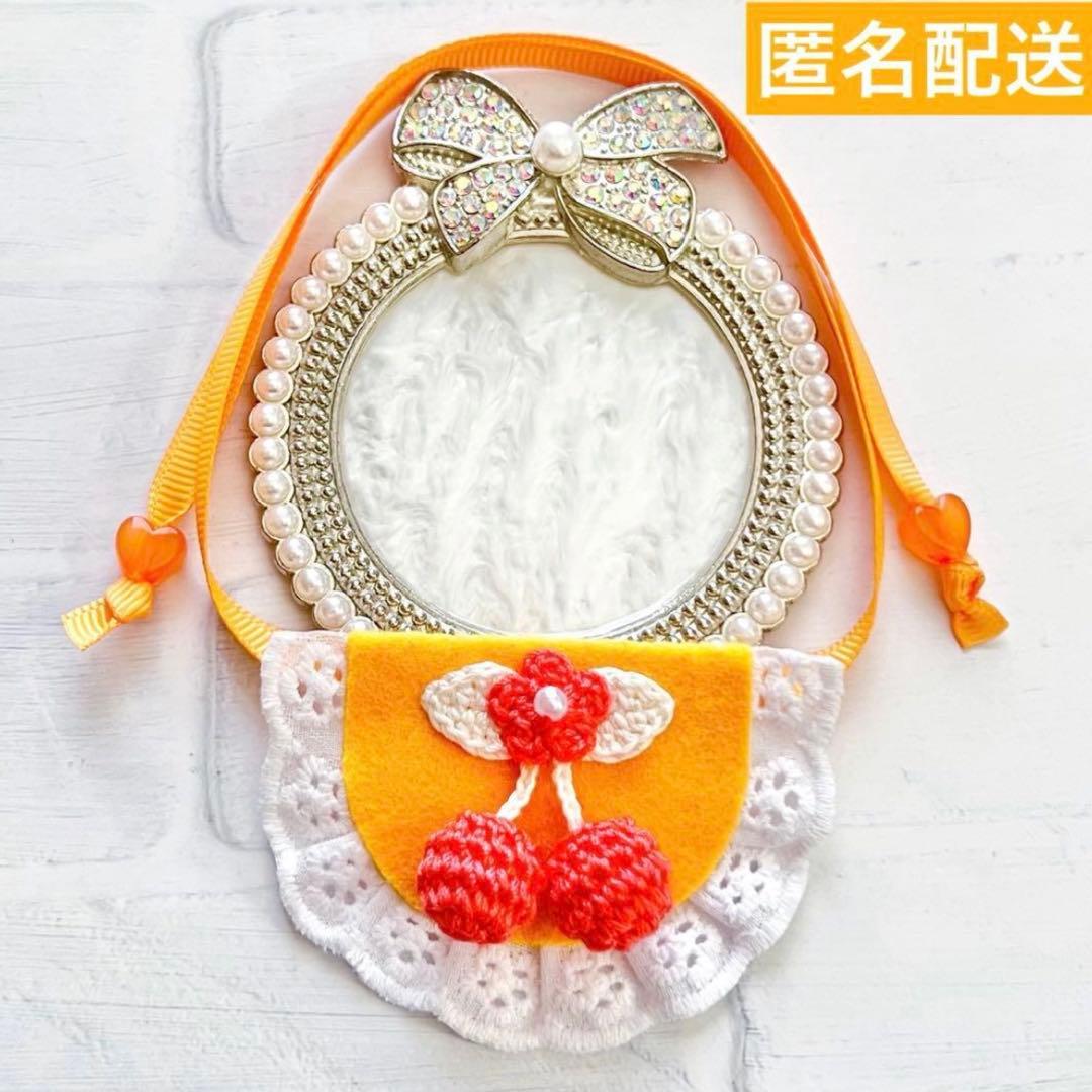 いつぬい ぬい用 羽 付 ゆらゆら いちご スタイ よだれかけ ピンク モンぬい